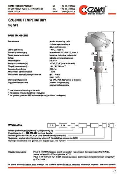 Temperature sensor TP-528