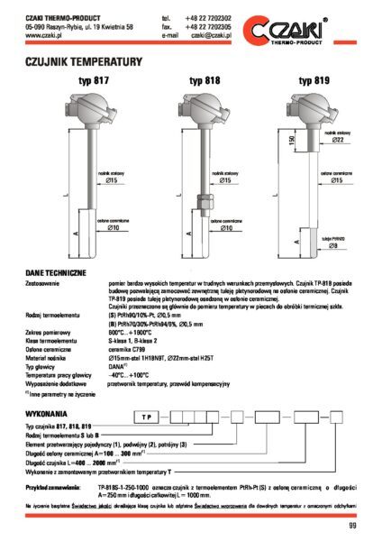 Temperature sensor TP-817